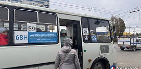 Автобус. Фото из архива 