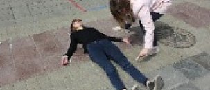 В Оренбурге появились «Стихи на асфальте»