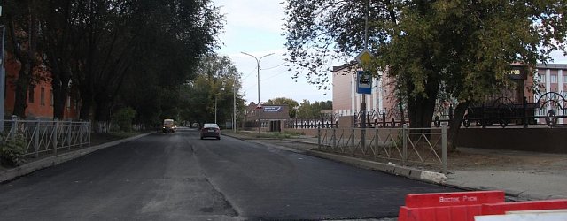 Ремонт дороги по улице Станиславского, 2019 год