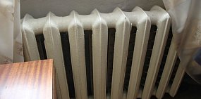 Плату за отопление хотят начислять в зависимости от количества этажей в доме?