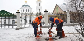 Очистка воды. Источник: Водоканал
