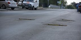 Прокуратура: Ремонт дороги по улице Карла Маркса в Орске выполнен с нарушениями