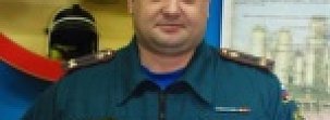 В Оренбурге начальника отдела надзорной деятельности обвиняют в превышении полномочий