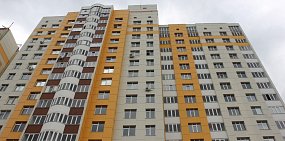Многодетные семьи получат 450 тысяч рублей на погашение ипотеки