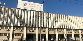 Здание ОКР. Фото Яндекс.Карты