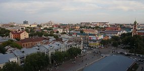 Оренбург. Фото из архива