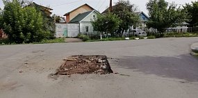 В Оренбурге убрали мусорную площадку, установленную на дороге  