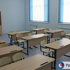 Пустой школьный класс