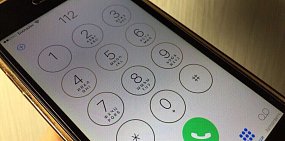 В Оренбургской области система 112 заработает на три года раньше — в 2021 году