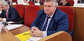 Сергея Балыкина утвердили в должности первого вице-губернатора Оренбургской области