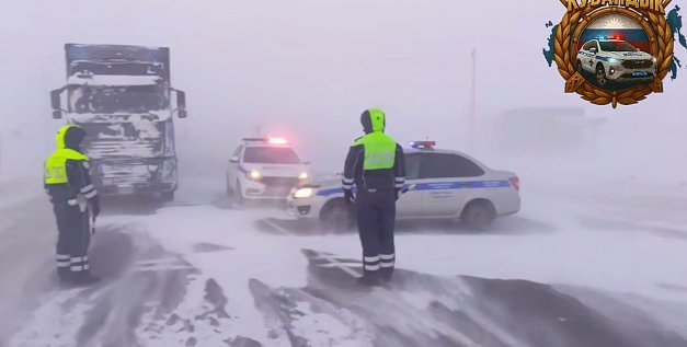 Закрыто до завтра: До 10:00 15 января продлили ограничение на трассе Оренбург – Орск 