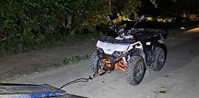 Квадроцикл. Фото УМВД по Оренбургской области 