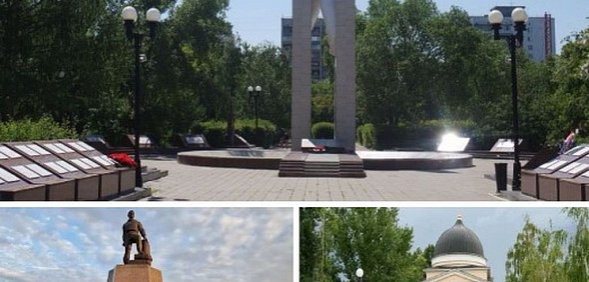 В Оренбурге в парке 50-летия СССР появится мемориал погибшим в СВО