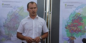 И.о. замглавы Оренбурга по градостроительству и дорожному хозяйству назначен Михаил Корбан