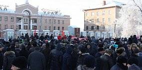 26 марта в Орске работники ЮУМЗ планируют выйти на митинг 