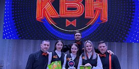 Команда КВН Медногорского медно-серного комбината выступила на фестивале юмора
