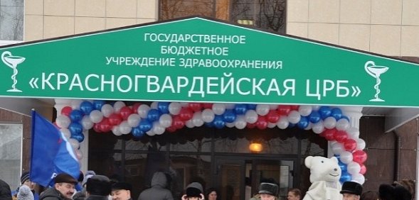 В маленьком селе Оренбургской области хотели закрыть акушерский пункт, но жители отстояли его
