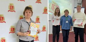 Педагог из Оренбурга получила две престижные награды за вклад в образование