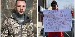 Константин Данилевский и Андрей Кужба