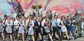 В Оренбурге прошел «Весенний бал − 2019»: большой фотоотчет 