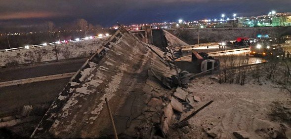 Рухнувший мост