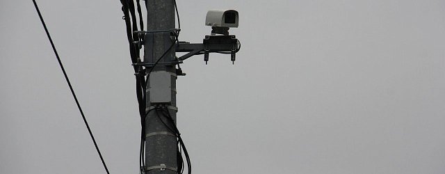 Одна из камер комплекса установленного на перекрестке улиц Цвиллинга и Рыбаковской