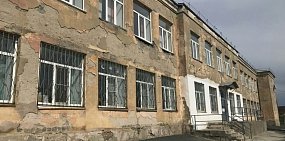 Ремонт фасада школы № 63 Орска обещают все-таки начать в этом году