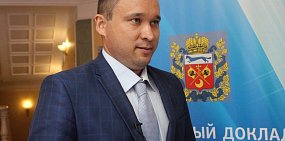 Рамиль Рахматуллин