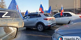 В Оренбурге собрали личные вещи погибших бойцов СВО для постоянной экспозиции в музее