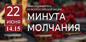 Анонс мероприятия. Источник: Администрация Бузулука