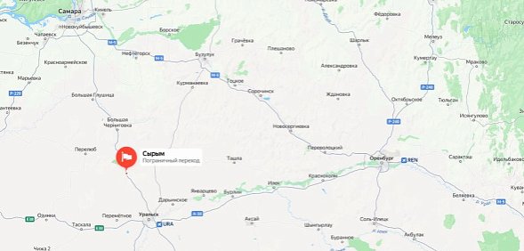 Пункт пропуска Сырым – Маштаково с 10 июля закроют для легковых автомобилей