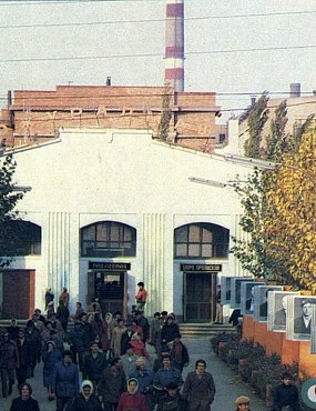 33 ПДК – не превышение? Как орские предприятия отравляли воздух 40 лет назад