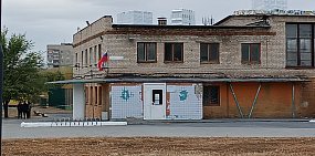 В 4 спорткомплексах Орска в течение этой осени обновят кровли. На какой стадии работы?