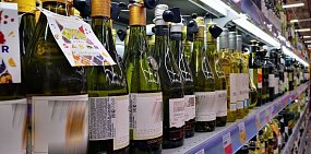 1 июня в Оренбургской области не будут продавать алкоголь