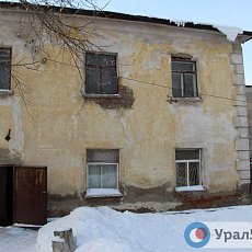Жители одного из домов Орска боятся не дожить до переселения