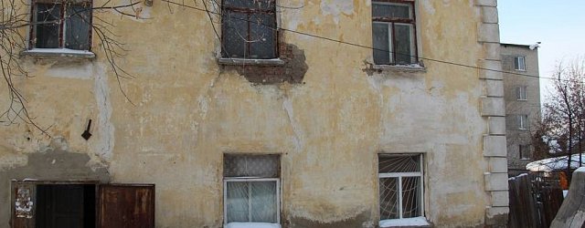 Жители одного из домов Орска боятся не дожить до переселения