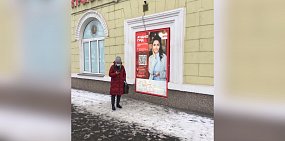 Пирожки, Баухаус и граффити: о достопримечательностях Орска расскажет «мобильный гид»