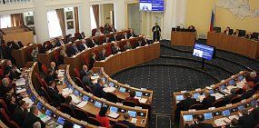 Депутаты Заксоба не смогли запретить оренбуржцам курить кальян на улице