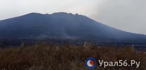 Пожар под Кувандыком 04.09.25