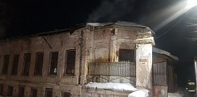 В Оренбурге горела старинная усадьба Городисского. Это здание — объект культурного наследия