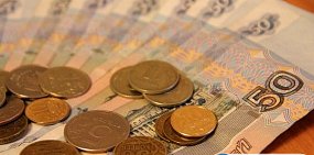 В Оренбургской области проведут большое исследование коррупции, ее уровня и специфики