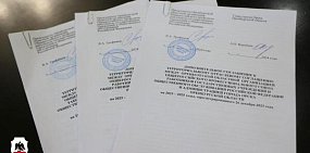 Подписанные документы. Источник: Администрация Орска