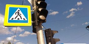  На дорожные знаки и светофоры администрация Оренбурга потратит 12 млн рублей