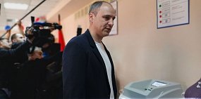 Денис Паслер назвал голоса, отданные за него на выборах, авансом