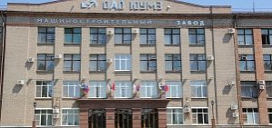 АО МК «ОРМЕТО-ЮУМЗ» получит почти полмиллиарда рублей займа на модернизацию производства
