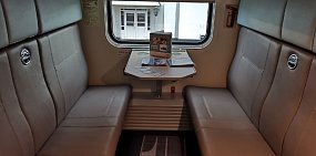 Поезд, фото: архив