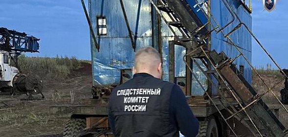 Работа следствия на месте. Источник: Следственный комитет РФ по Оренбургской области