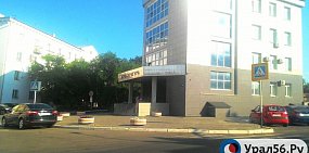 В школах Оренбурга платные услуги оказывали с нарушениями