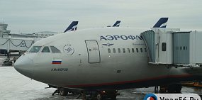 Сегодняшний рейс из Орска в Москву отменили 