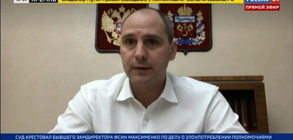 Денис Паслер во время прямого эфира 